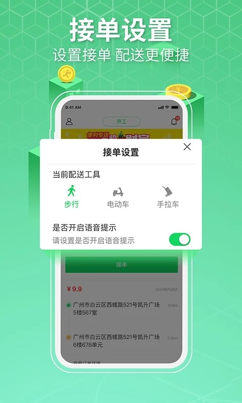奥运冠军盖博-史蒂文森签约UFC，首秀敲定